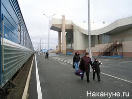 С 1 августа 2013 года в Ханты-Мансийском автономном округе  проиндексированы тарифы на пригородные железнодорожные перевозки