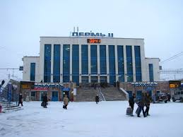 С 3 декабря  2015 года открыты продажи билетов  на скорый поезд «Парма»  в пригородных кассах на станции Шаля  и  о.п. ВИЗ