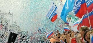 В связи с государственным праздником Днем России в июне 2016 года частично  изменяется порядок следования пригородных поездов по Курганскому региону.