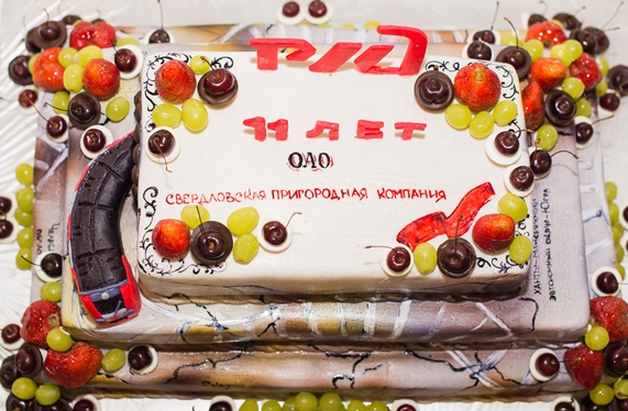 ОАО «Свердловская пригородная компания» отметила свое 11-летие 