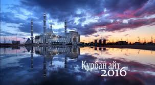 12 сентября отменяется один рейс пригородного поезда сообщением Костанай – Троицк.