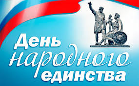 В ноябрьские праздники изменяется порядок курсирования пригородных поездов на полигоне Свердловской  железной дороги