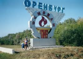 19 апреля изменяется расписание пригородных поездов,курсирующих в Оренбургском регионе.