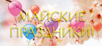 Пригородный поезд «Ласточка» №7062 Нижний Тагил – Екатеринбург в майские праздники будет курсировать сдвоенным составом 