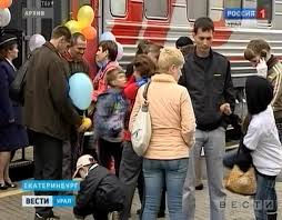 В связи с перевозкой групп детей  5 мая корректируется расписание пригородного поезда № 6684 сообщением Сосьва Новая – Алапаевск