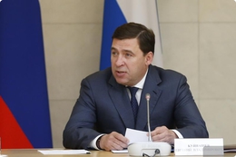 Объявлены имена лучших руководителей свердловских промпредприятий по итогам 2016 года