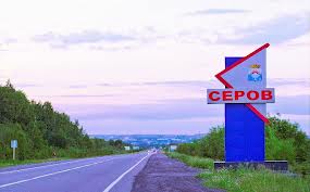 Железнодорожное сообщение между Екатеринбургом и Бокситами сохранят. На это уйдет 6,3 миллиона.  