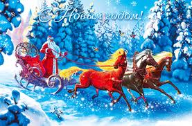 Дорогие  коллеги!