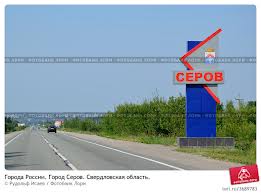 В мае в связи с ремонтными работами изменяется расписание  пригородных поездов.