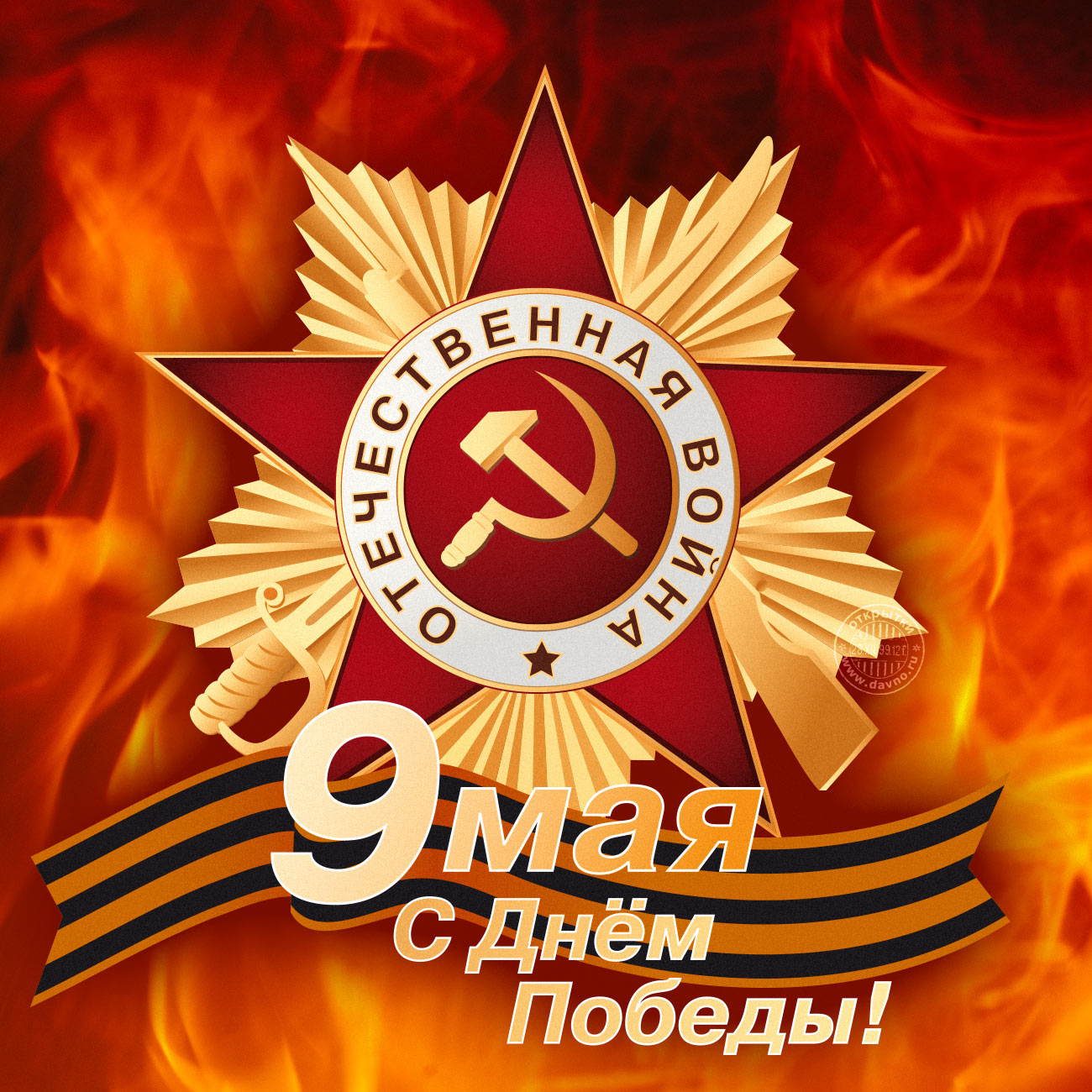 ​В свердловских «Ласточках» прозвучат песни военных лет