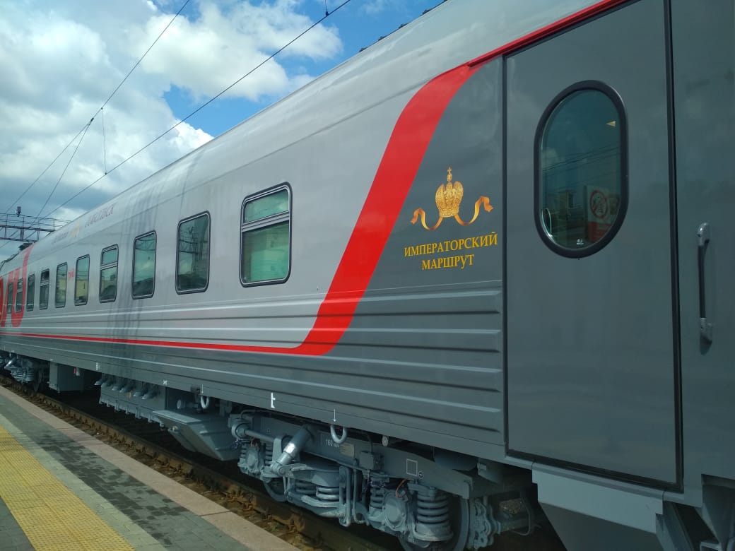 ​Новые вагоны поезда «Императорский маршрут» и VisitTyumen откроют двери жителям Тюмени накануне первого рейса