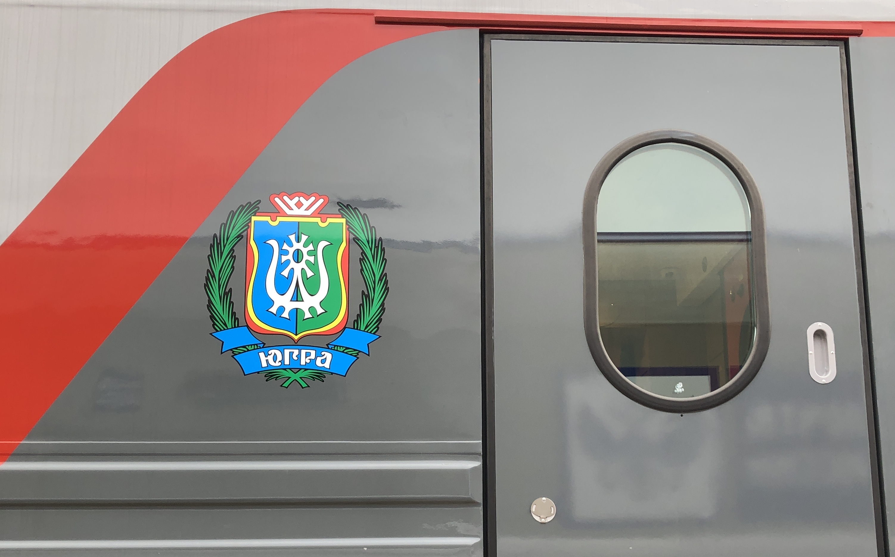 Регион помог обновить пригородный парк