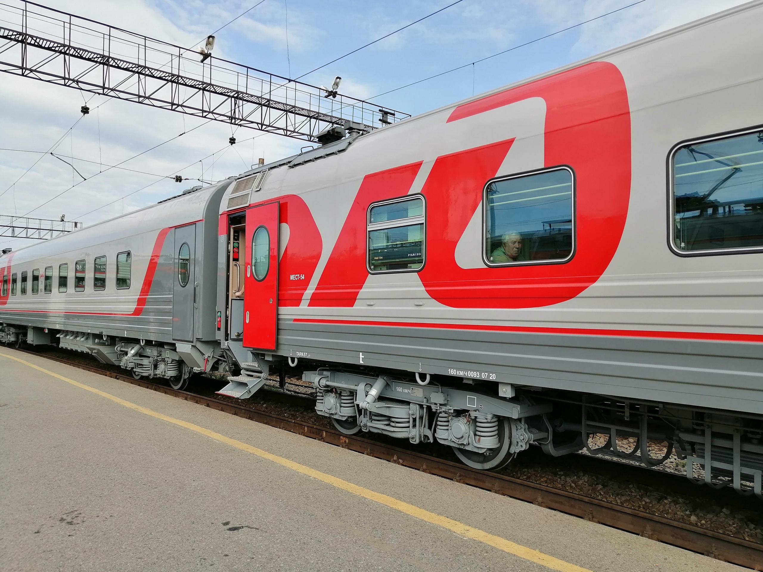 Приглашаем принять участие в опросе о запуске дополнительного поезда в ХМАО-Югре