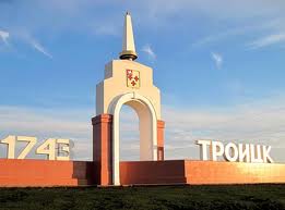 Отменяется один рейс пригородного поезда Костанай-Троицк