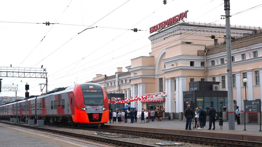 Между Качканаром и Екатеринбургом запустили «Ласточки»