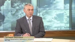 В пригородном сообщении по итогам 2012 года перевезено около 942 млн пассажиров, что на 7,2% больше чем в 2011 году.
