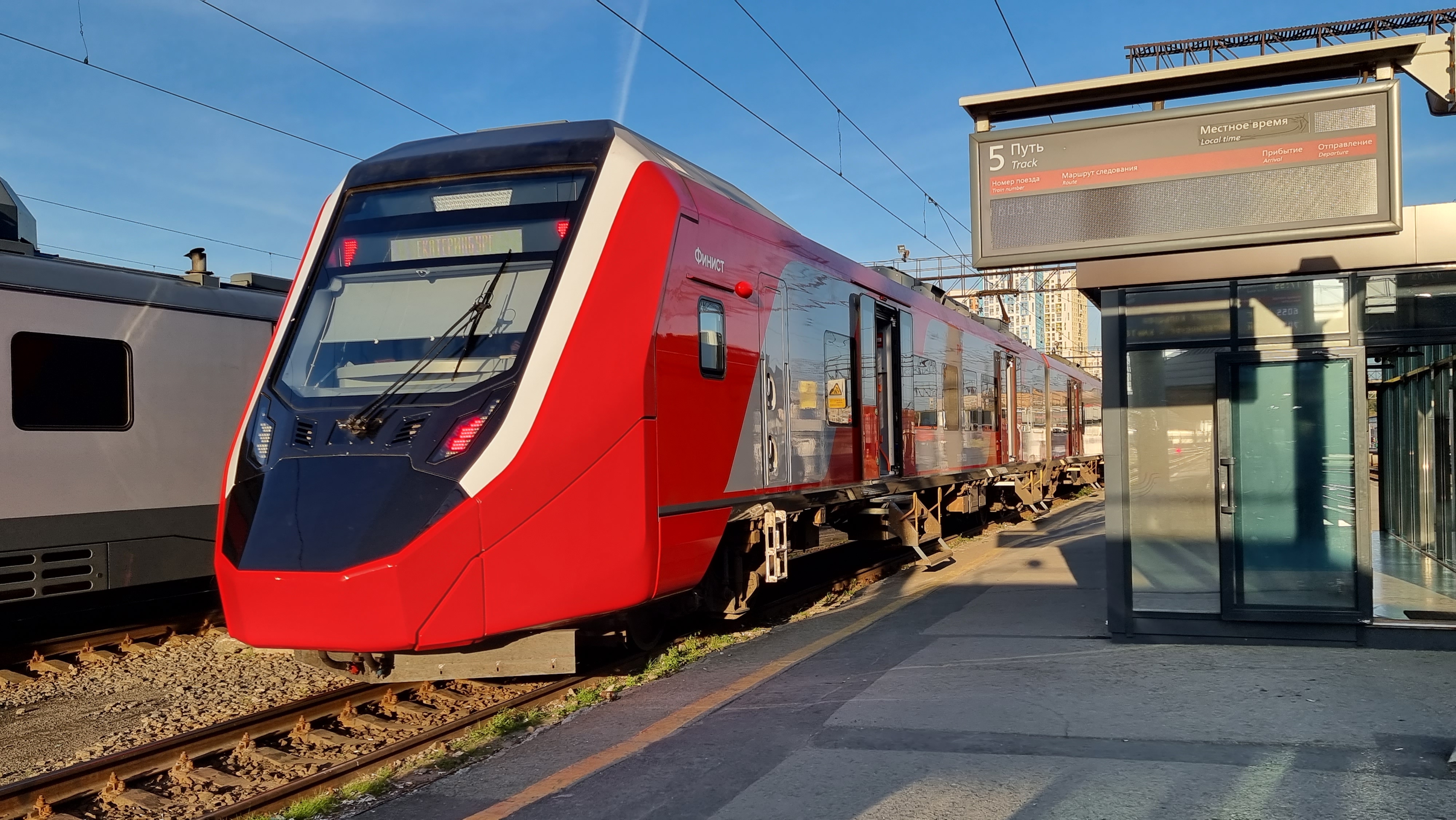 С 26 октября у ряда пригородных поездов изменится расписание