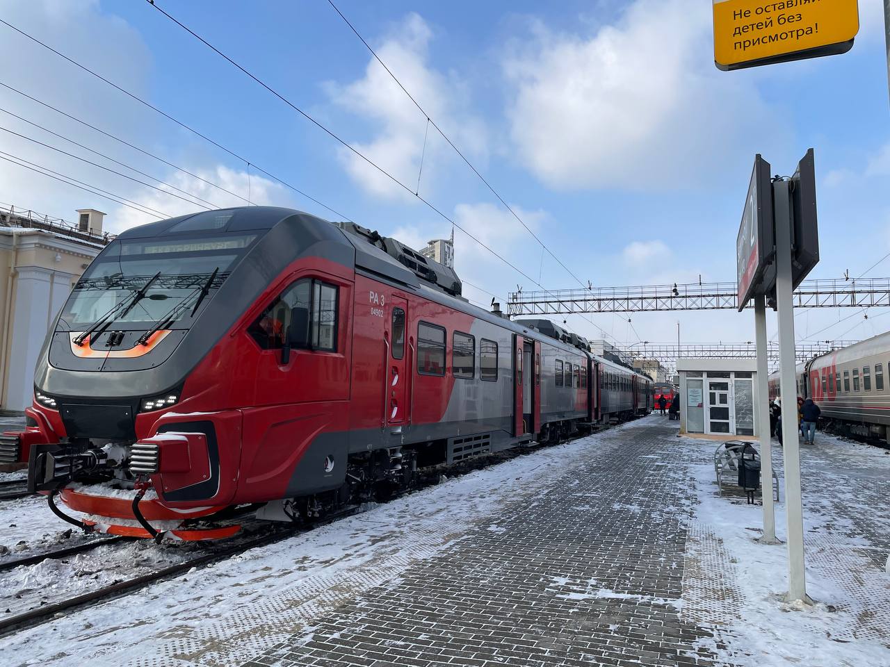 О движении пригородного поезда №7005/7025 сообщением Челябинск – Екатеринбург