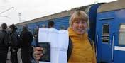С 1 ноября 2012 года в соответствии с постановлением РЭК Свердловской области стоимость проезда в пригородном пассажирском транспорте на территории Свердловской области выросла на 10%.