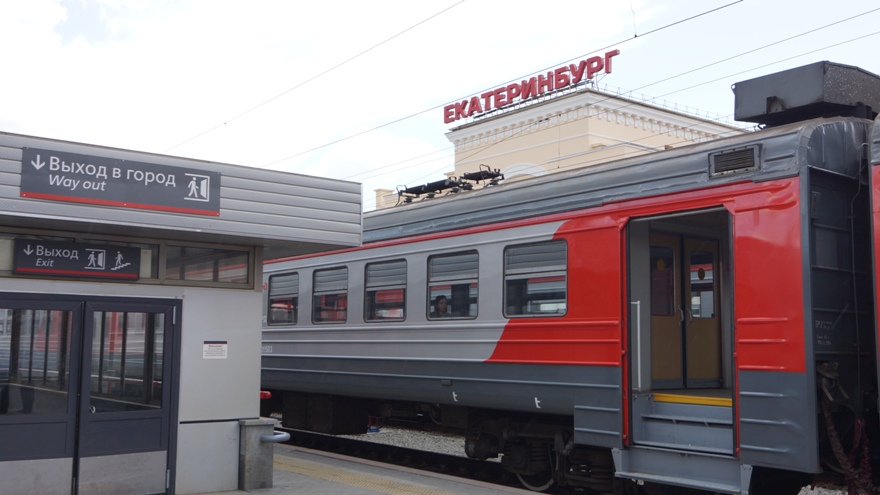 Почти 10 млн пассажиров перевезли электрички «наземного метро» с начала действия единого городского тарифа в Екатеринбурге