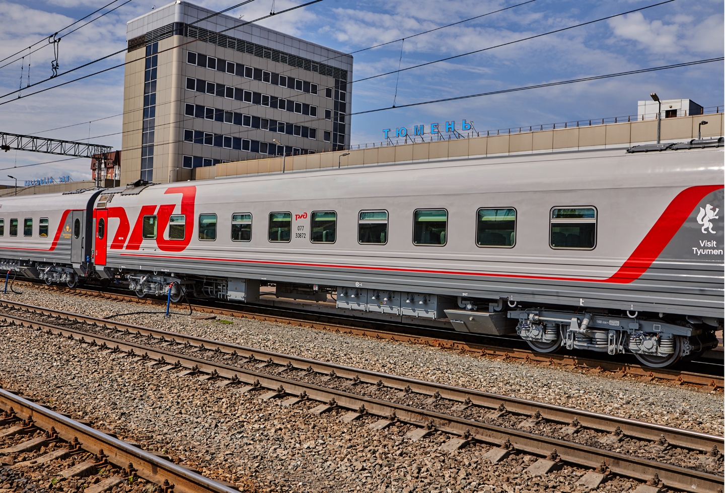 Направление Тобольск - Тюмень: в апреле временно изменится расписание пригородных поездов