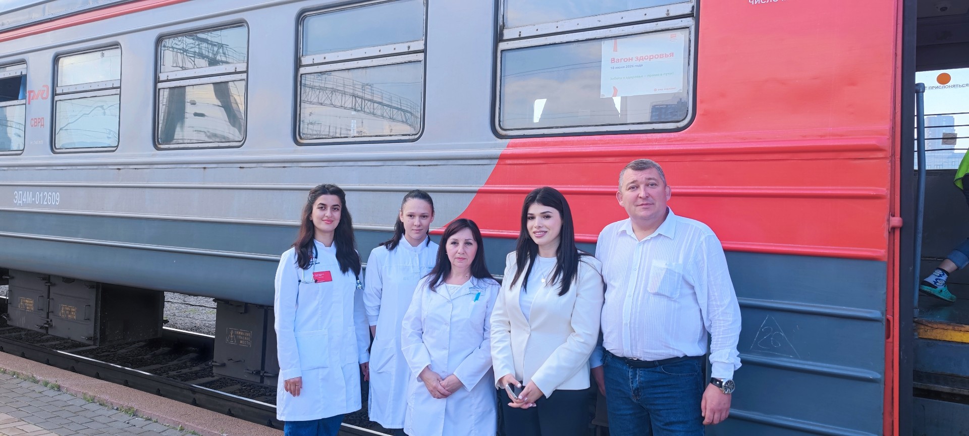 18 июня между Екатеринбургом и Богдановичем курсировал «вагон здоровья»