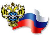 РЖД: Субсидий много не бывает. 