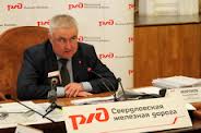 В 2012 году на приобретение нового моторвагонного подвижного состава для пригородных перевозок на Свердловской железной дороге запланировано 495 млн рублей  