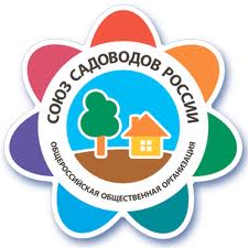 В пригородных поездах Челябинской области  с 1 мая по 15 октября  действует 70% скидка на абонементные билеты для садоводов  