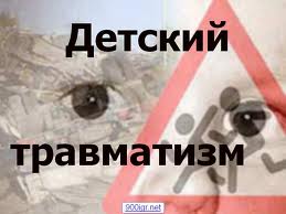 В Нижнетагильском регионе СвЖД прошла акция по предупреждению детского травматизма "Железная дорога – зона повышенной опасности"