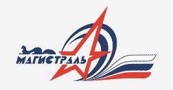 Технологические новинки, представленные ОАО «СПК» на выставке-ярмарке «Магистраль 2009», заинтересовали руководителей Министерства транспорта РФ, Свердловской области и ОАО «РЖД»