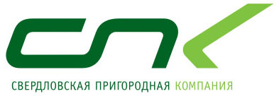 Электропоезда, курсирующие по территории Свердловской и Тюменской областей, переходят в управление ОАО «Свердловская пригородная компания»