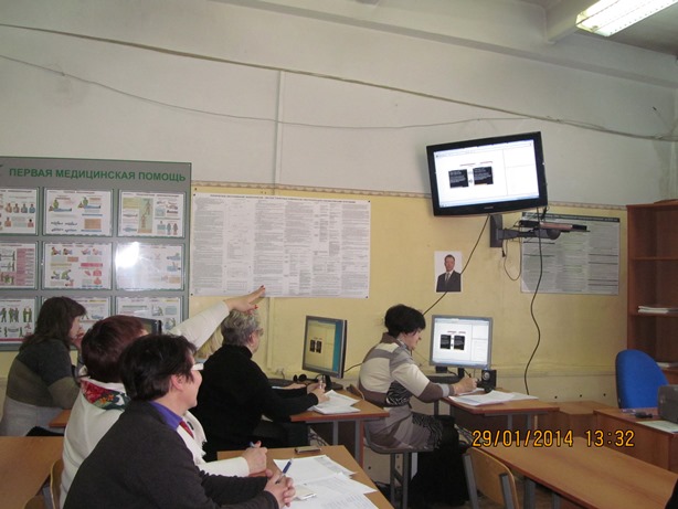 ОАО «Свердловская пригородная компания» ввело новую современную систему дистанционного обучения для своих сотрудников.