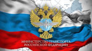 Вступили в силу новые правила перевозок пассажиров, багажа и грузобагажа 