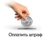 Штрафы за безбилетный проезд в поездах существенно повысят