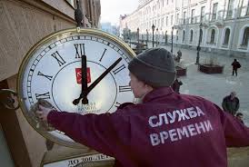 С 26 октября 2014 в связи с переходом на «зимнее» время изменяется расписание движения пригородных поездов на полигоне Южно-Уральской железной дороги. 