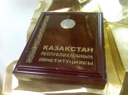В день празднования Дня Конституции Республики Казахстан  отменяется пригородный поезд сообщением  Костанай-Троицк.