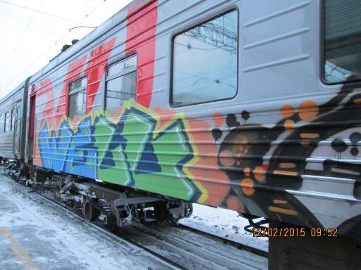 От действий граффитистов  пострадал  подвижной состав восстановленного пригородного маршрута   Верхний Уфалей -Екатеринбург. 